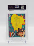 1991 Proset MusiCards L.L. COOL J PSA 10